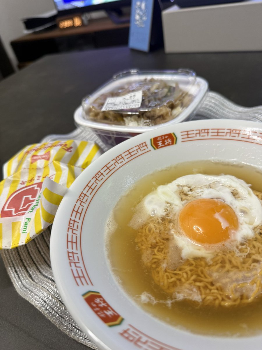 ぷんさん (@M_Noumura) / Posts / X