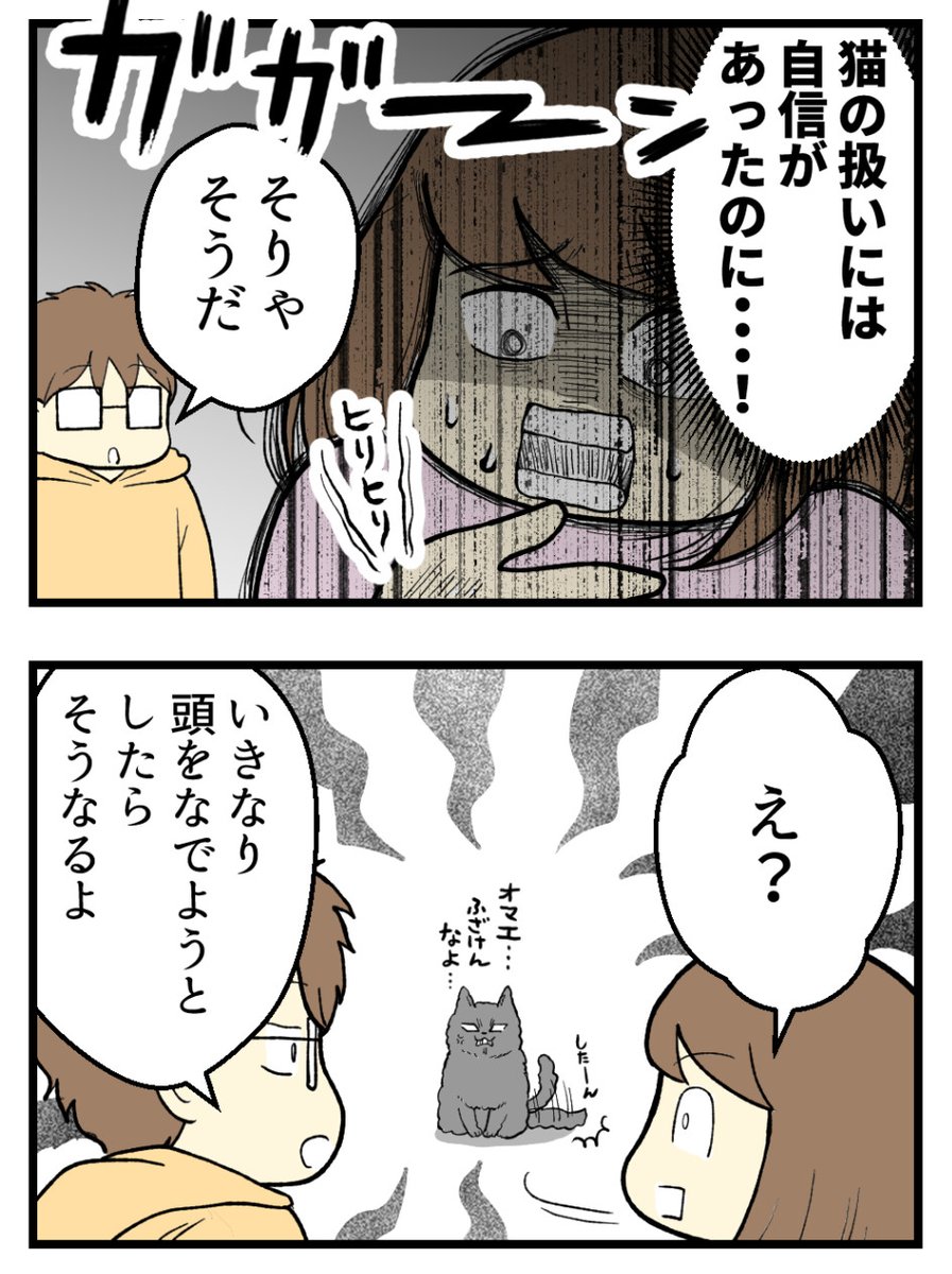 (2/3) 