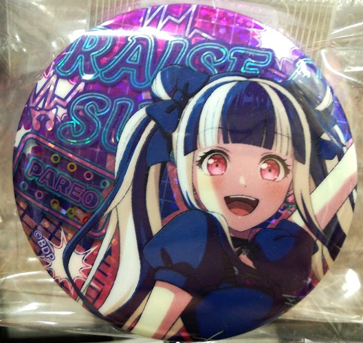【きち@店長】トレカ専門店✨多数出品中様 リクエスト 2点 まとめ商品 HBph1qDbYAAK3Aq.png