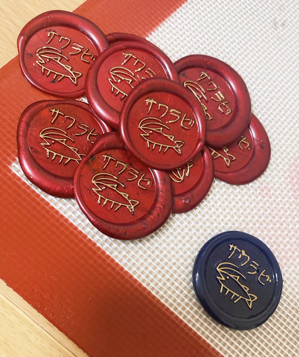 量産体制に入っております