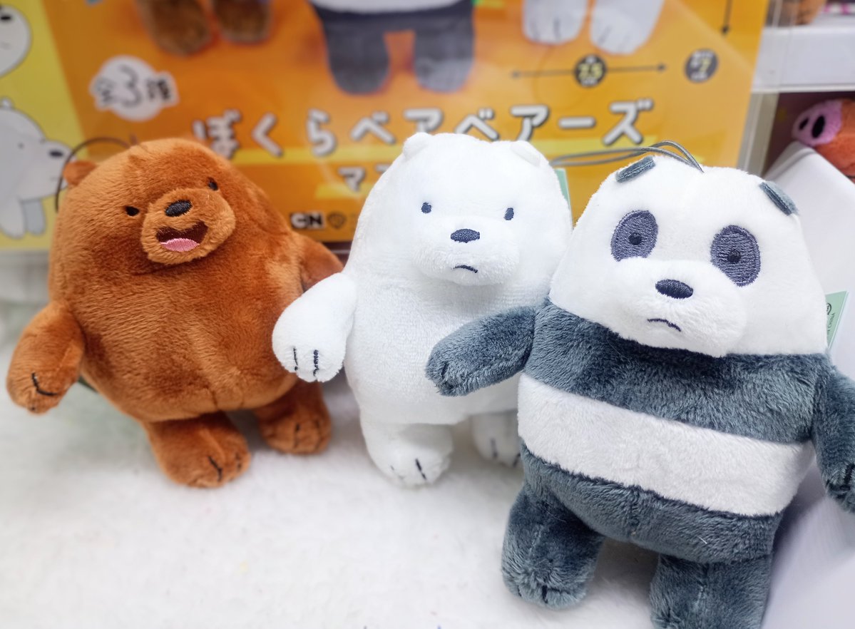 ラウンドワンアミューズメント［公式］ (@ROUND1_AMPRIZE) / Posts and