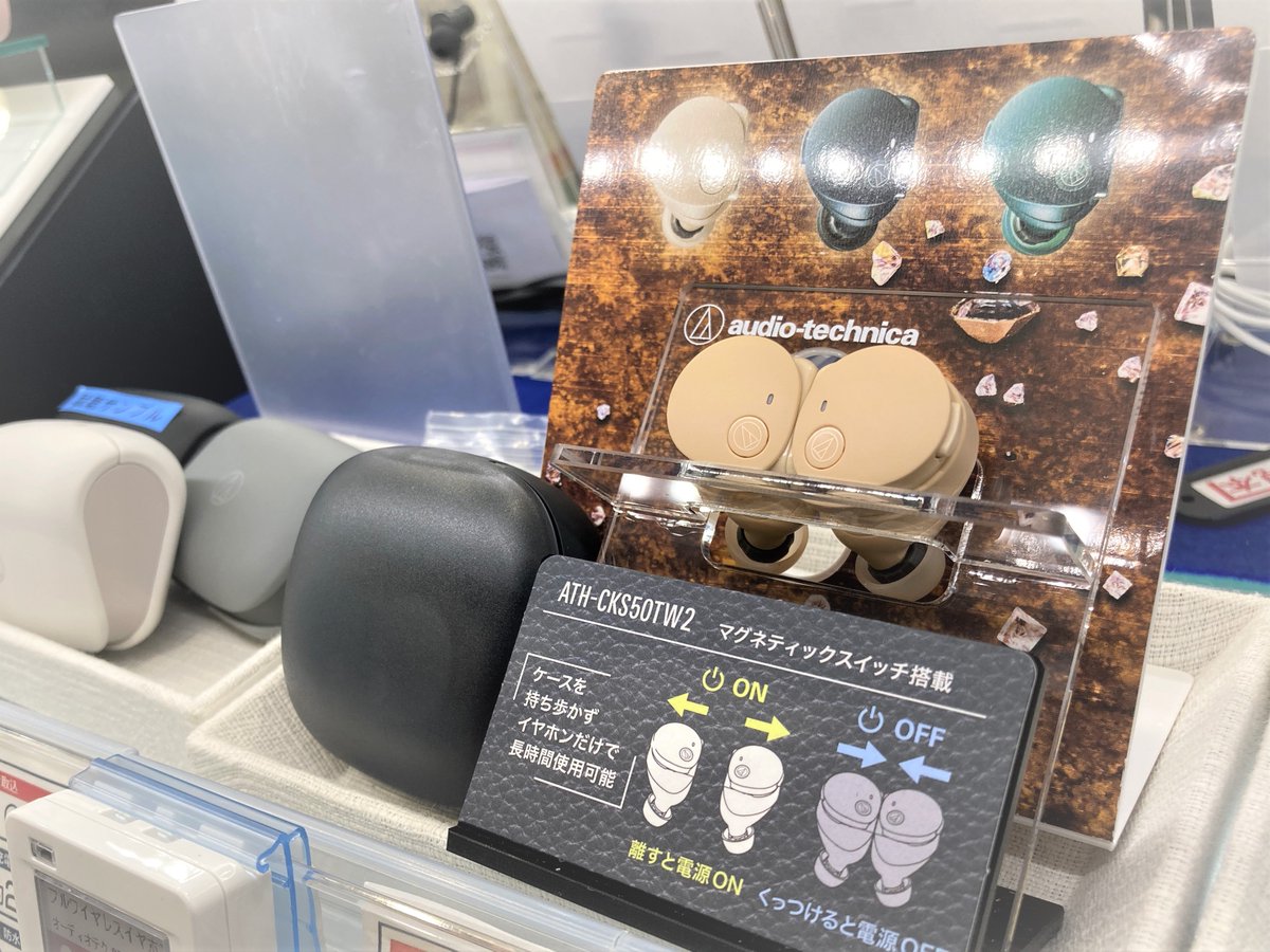 📢2月21日(土)～23日(月・祝)の3連休はまとめ割📢 指定条件でまとめて