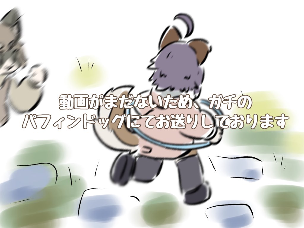 しろくま。 (@zyazyaburi) / Posts / X