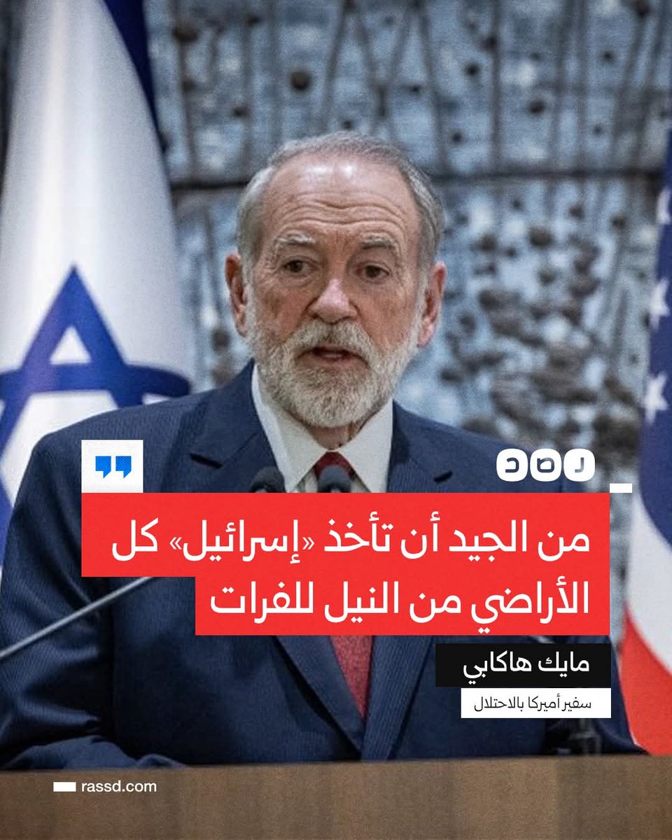 ياتري هنشوف رد فعل من للسيسي