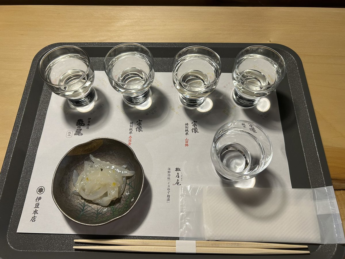 今年に入って新しくなった伊豆本店に行ってきた🍶
酒蒸し饅頭を注文して蒸してもらっている間に直売所で茅乃舎の商品を購入したり酒蔵BARで日本酒の飲み比べを楽しんだよ！
宗像に来たらこれから必ず寄ろう🥰👍
#福岡宗像酒蔵伊豆本店
#久原本家グループ
#日本酒新銘柄宗像