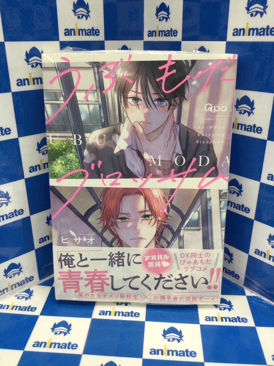 M✿‪フォロー割5%off︎✿プロフ読様 リクエスト 4点 まとめ商品 M✿‪フォロー割5%off︎✿プロフ読様 リクエスト 2点 まとめ商品 - メルカリ‬