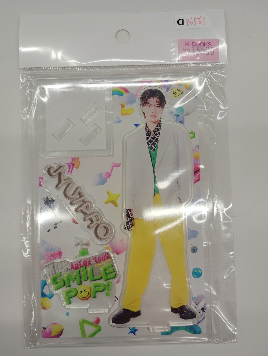 入荷情報】 #MILK #山中柔太郎 さんの #SMILEPOP のアクスタ入荷しま