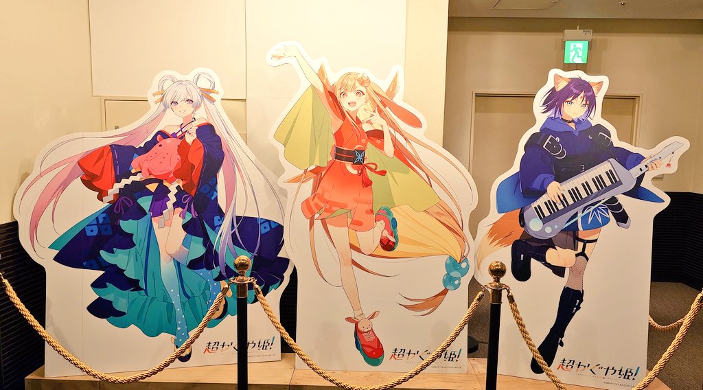 Post by たぬ🕊ぽこ on X: 出勤した🙌