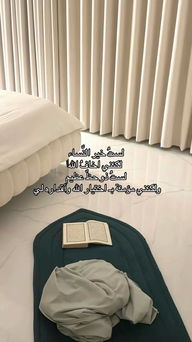 - (@xii_aa4) on Twitter photo 