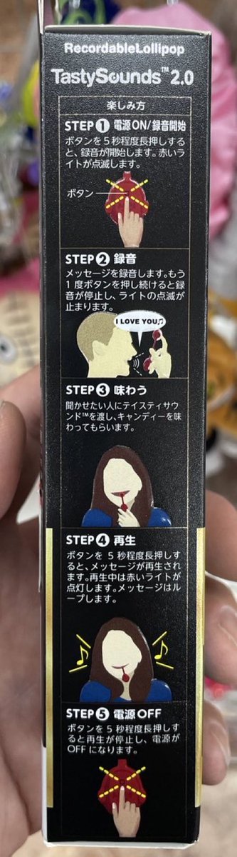 一昨年の年末、某衣料品店で投げ売りされてました。