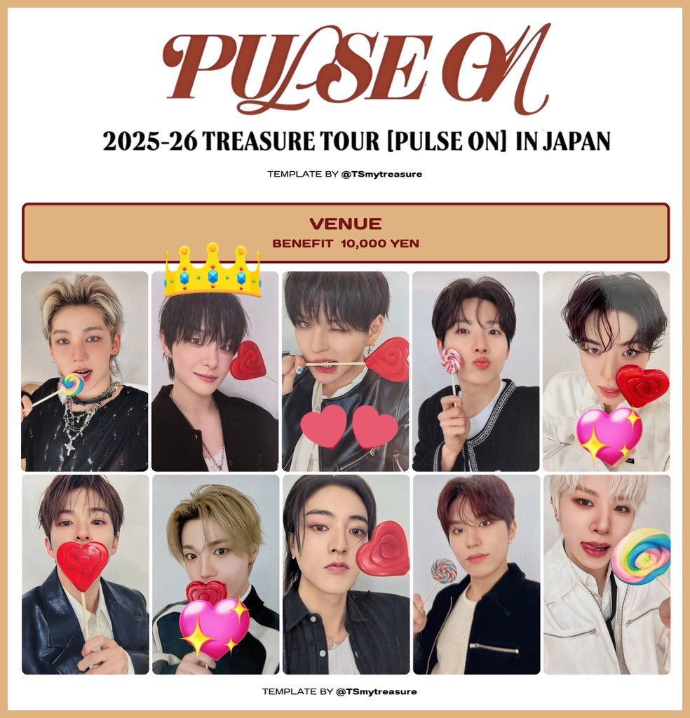 TREASURE PULSE ON 特典 1万円トレカ交換 