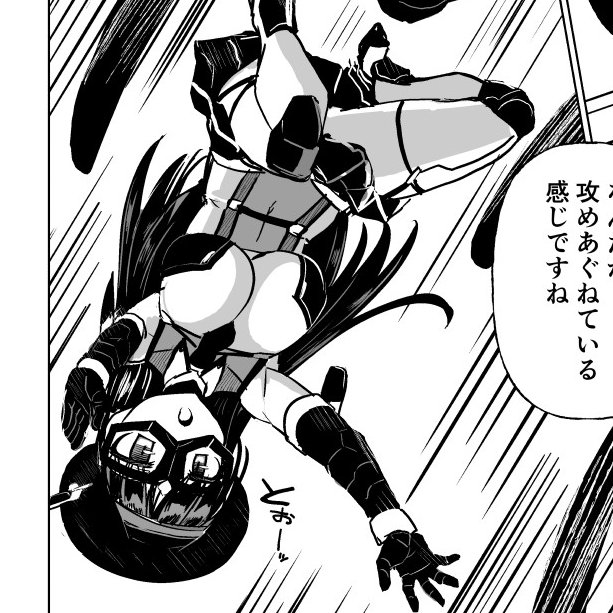 宣伝のしようがない 