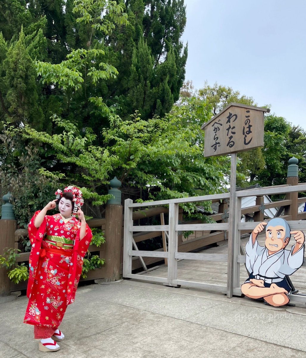 木曜ラジオ＆SRありがとうございました🙏✨ 漢数字がタイトルにつく