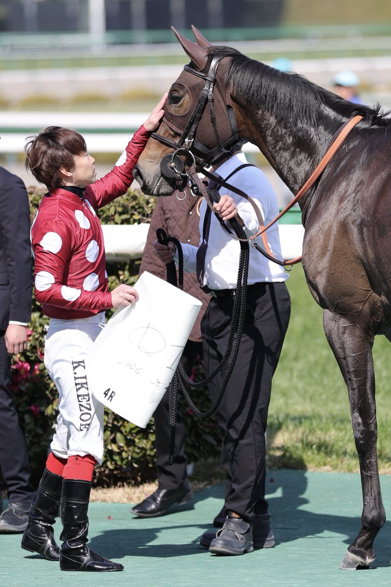 INONECO0706's tweet image. エイコーンドリームおめでとう🎉