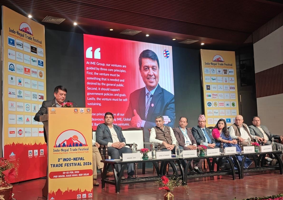 Chandra Prasad Dhakal tweet media