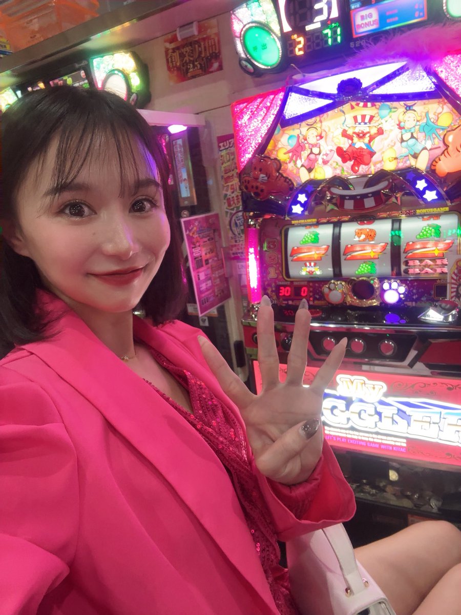 新星カミサト 様❤️‍🔥PR 追い上げキタキターッ🤣💪🏽❤️‍🔥🪭🔥 4連