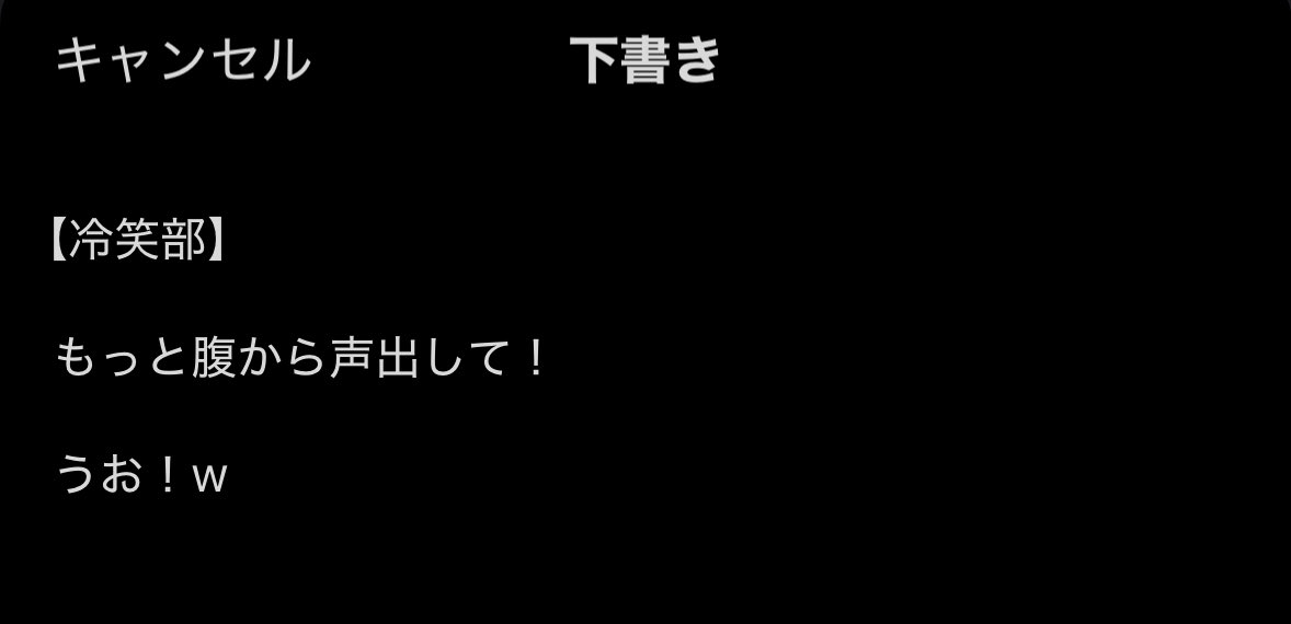 森林(@_mo_ri_3) on X