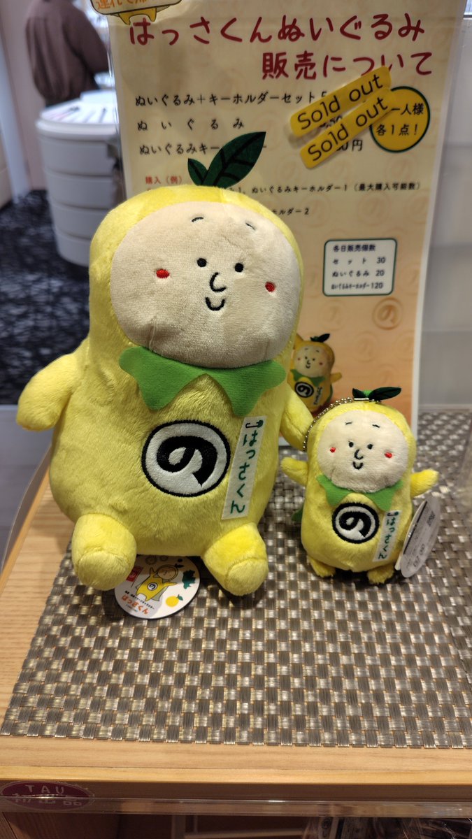 ∠キマ (@marzo03293) / Posts / X