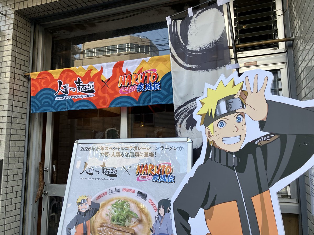 machilda15's tweet photo. 本店に行ってみた https://t.co/vwjCDQrfdM