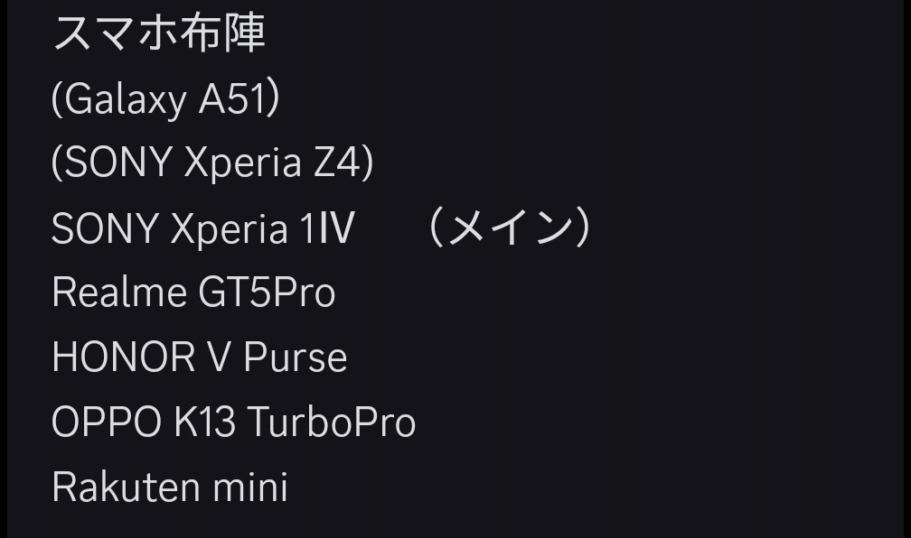 超覚醒ロリコン（ロリ神様） tweet media