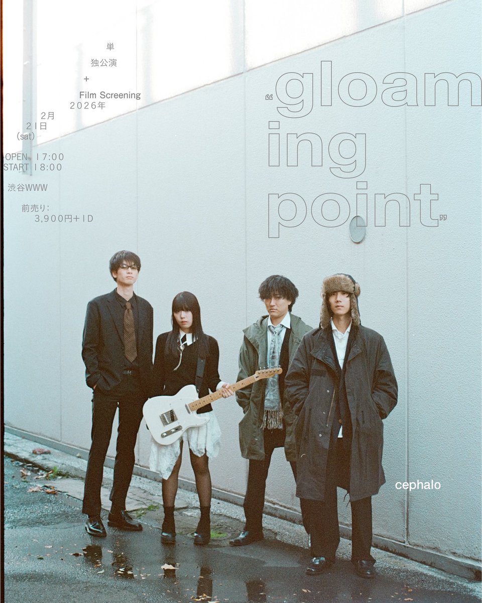 WWW / WWW X tweet media