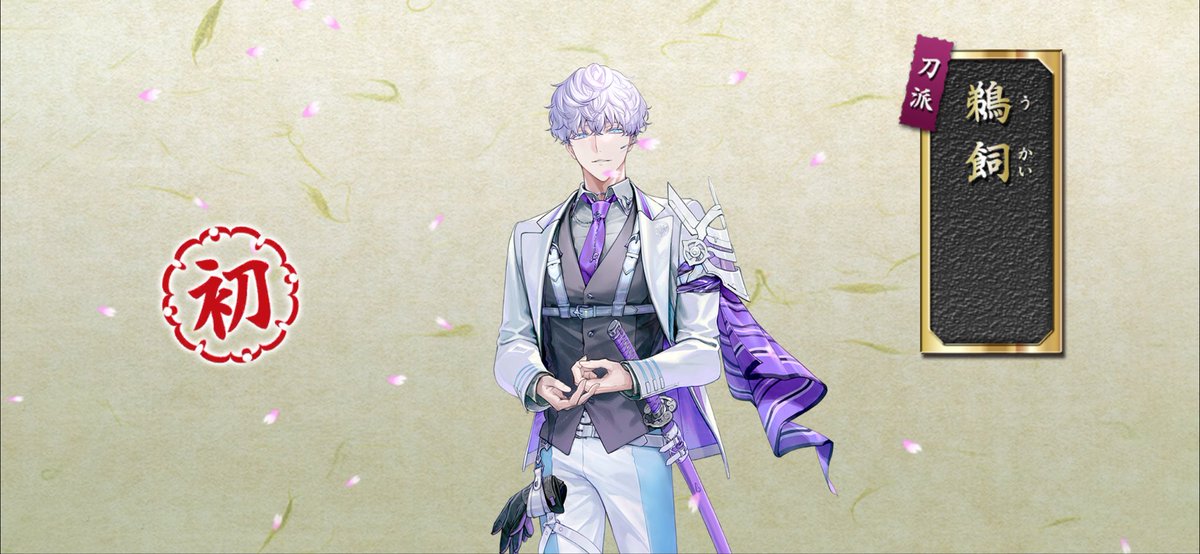 torimasonomama's tweet photo. 💮 https://t.co/4fPf0krMZE