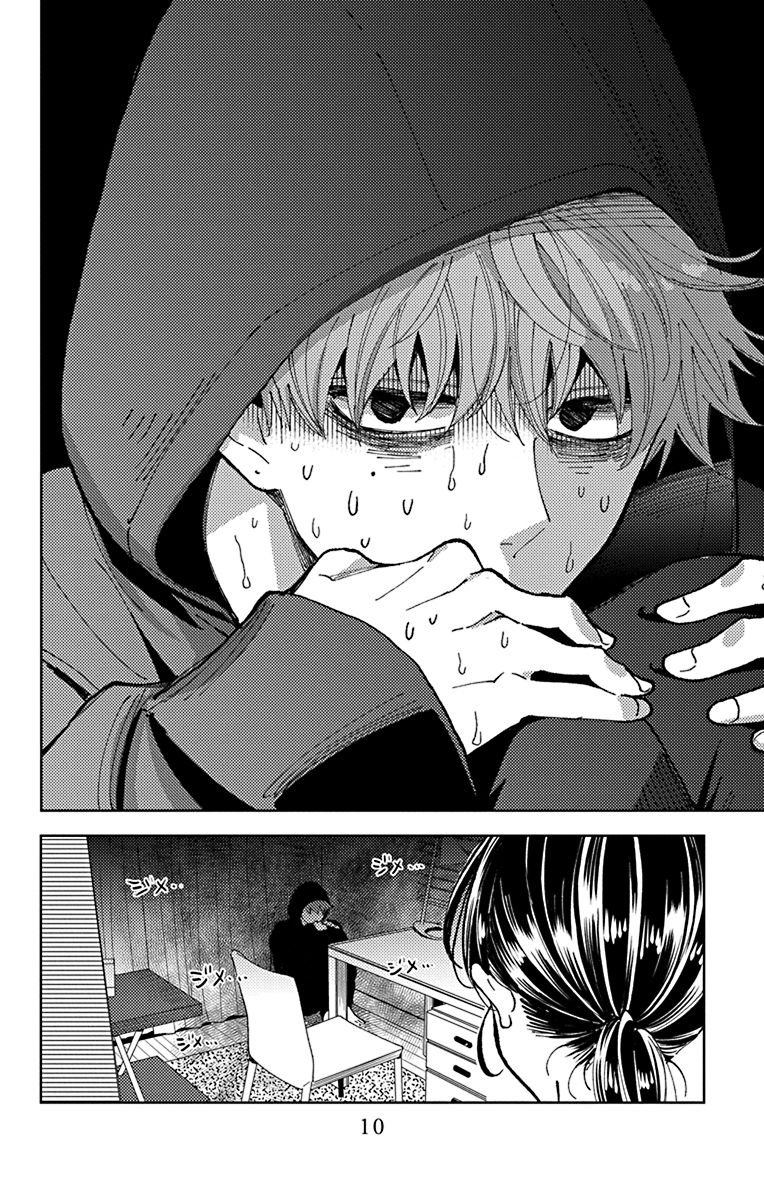 多聞くん今どっち!? 【公式】最新14巻発売中！ (@Tamon_official