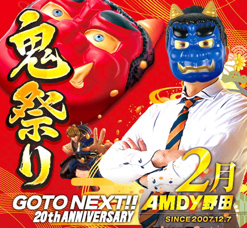 桜キュインさん】@JUMP3364 来店中😍 千葉パチンコ・パチスロ