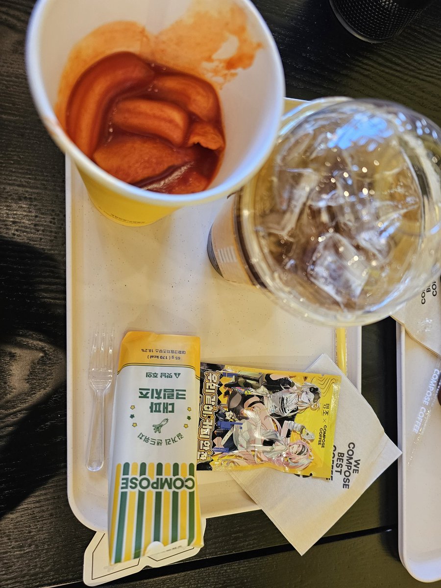 수망고 tweet media