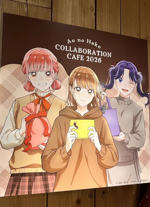 池袋PARCOにてハコ活もしてきました〜 バレンタイン仕様ヒロインズ キャラのモナカが過去一パリっパリサクサクでした凄い!! 特典コースタープラ製でリッチ!美味! 東京は23日、大阪は3月2日迄です ぜひこの土日にハシゴすると良いです