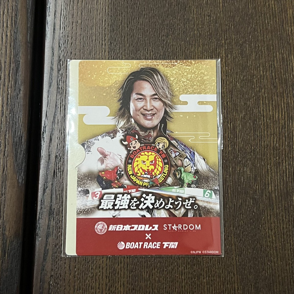 ゆゆゆーん (@0yuuun) / Posts / X