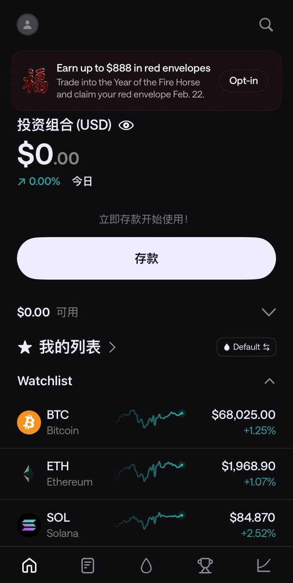 Snowball(抓住金狗版)🔶 BNB ETHGas ⛽️ 🤖ボッ🦅 tweet media