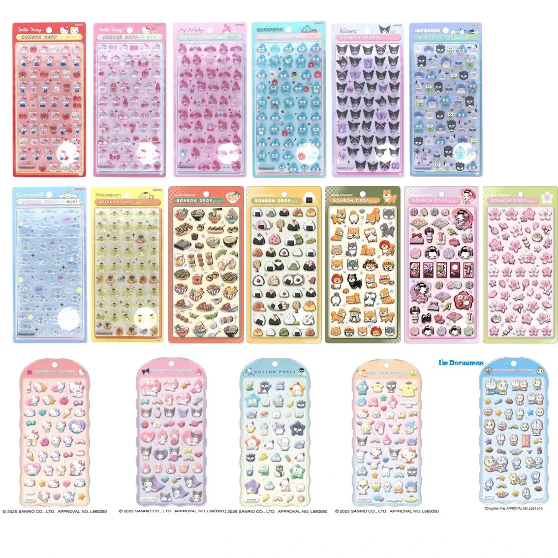 ボンボンドロップシール@入荷情報まとめ on X: 