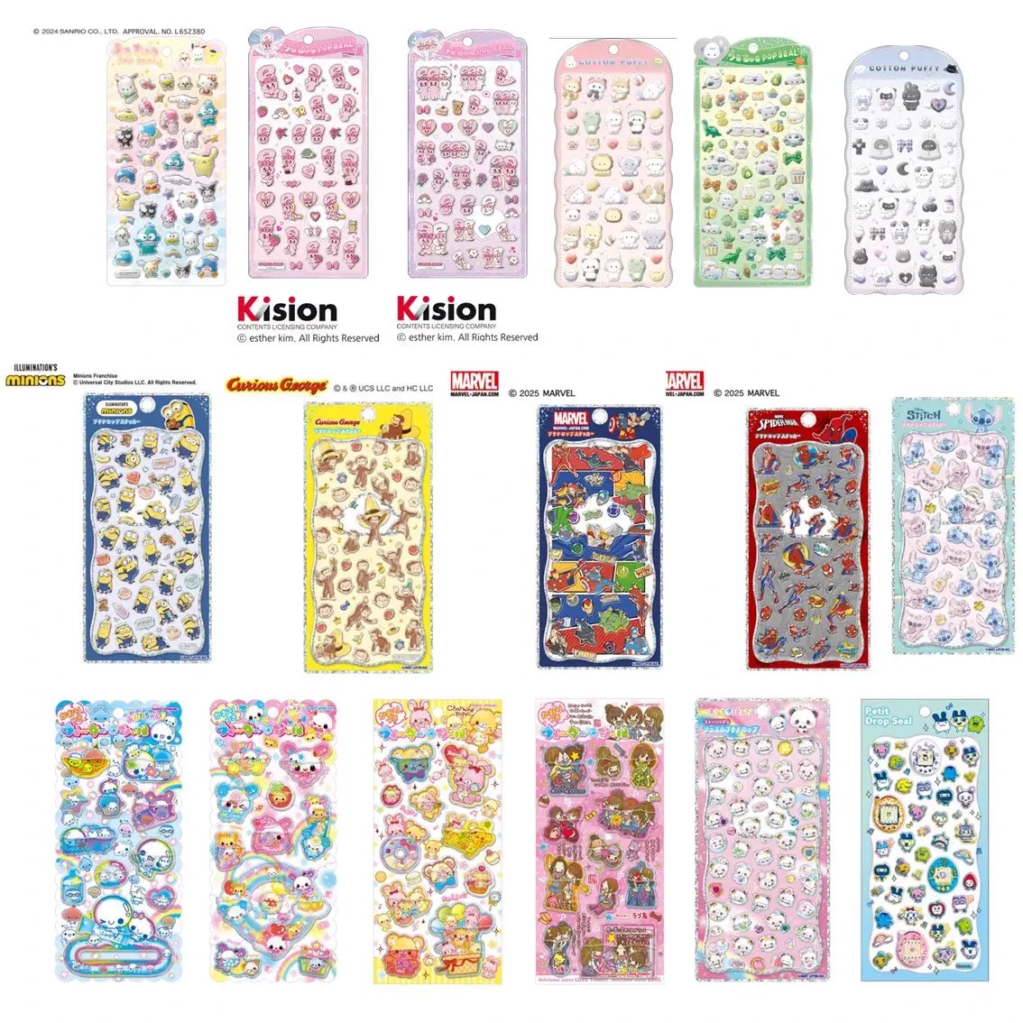 ボンボンドロップシール@入荷情報まとめ on X: 