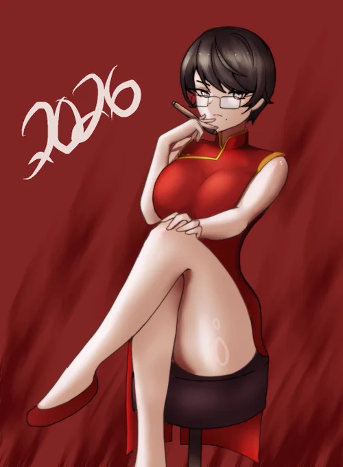 second new year of the year