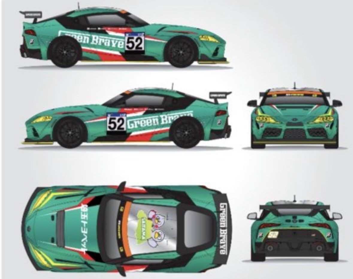 Saitama Green Brave announced their system for 2026. Both #SuperGT