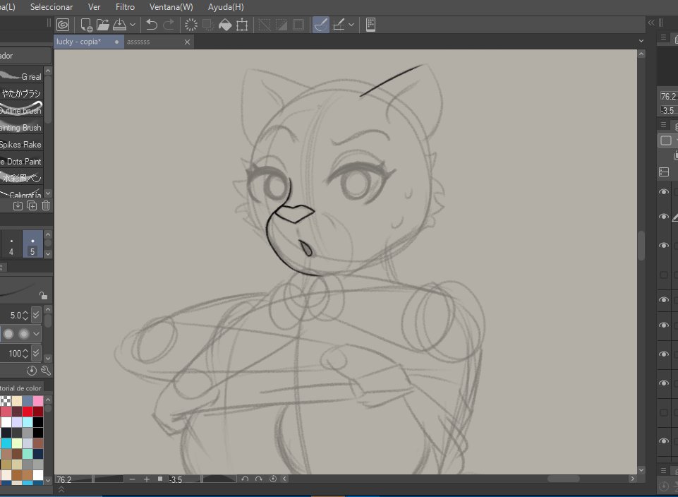 Talvez no llegue a hacerle dibujo a la Evita pero si le haré a la Goya