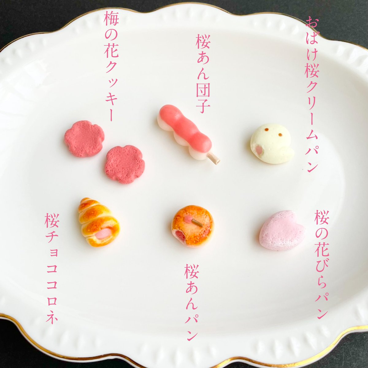 MELLOW (@mogumogufake) / Posts / X