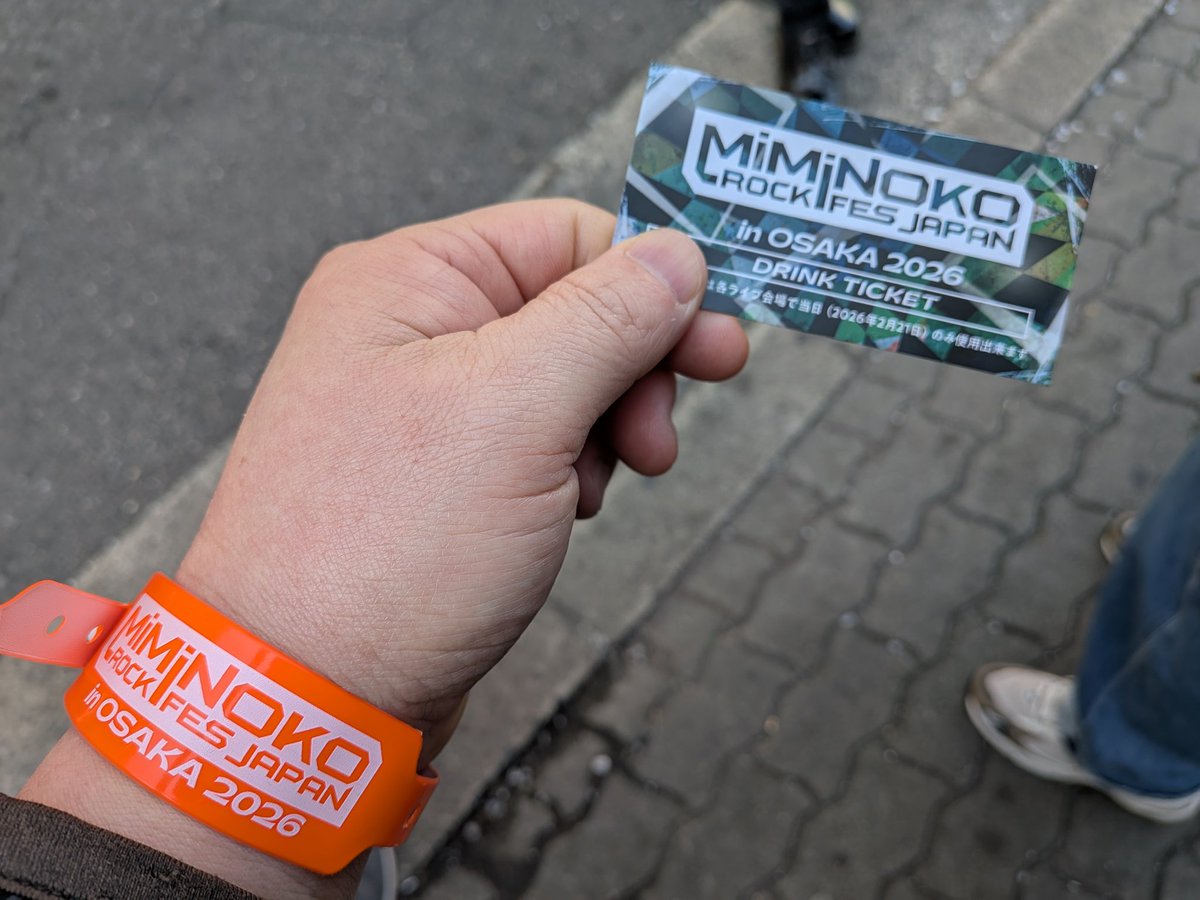 今日はここ、MiMiNOKOROCK FES JAPAN in 大阪 2026。 観たいバンド沢山