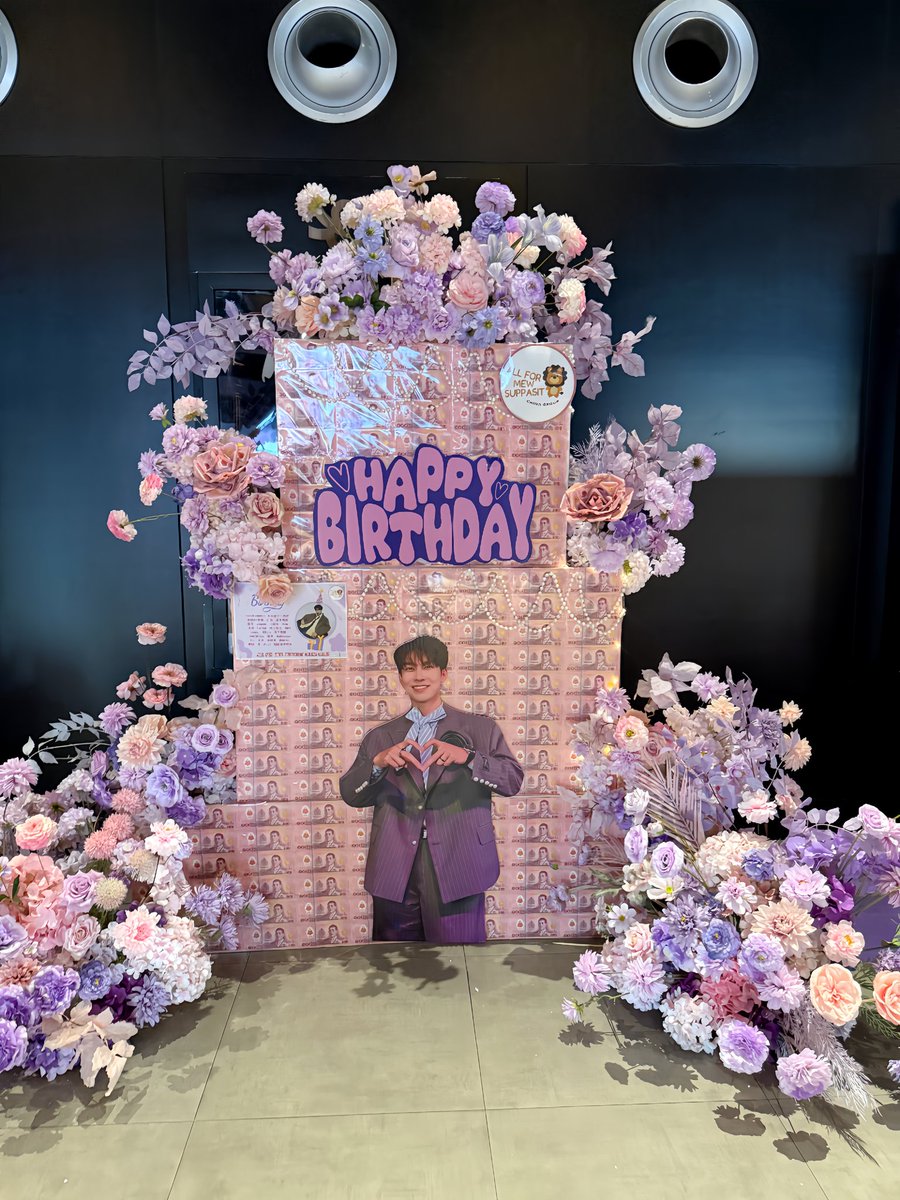ALL FOR MEW SUPPASIT CHINA GROUP tweet media