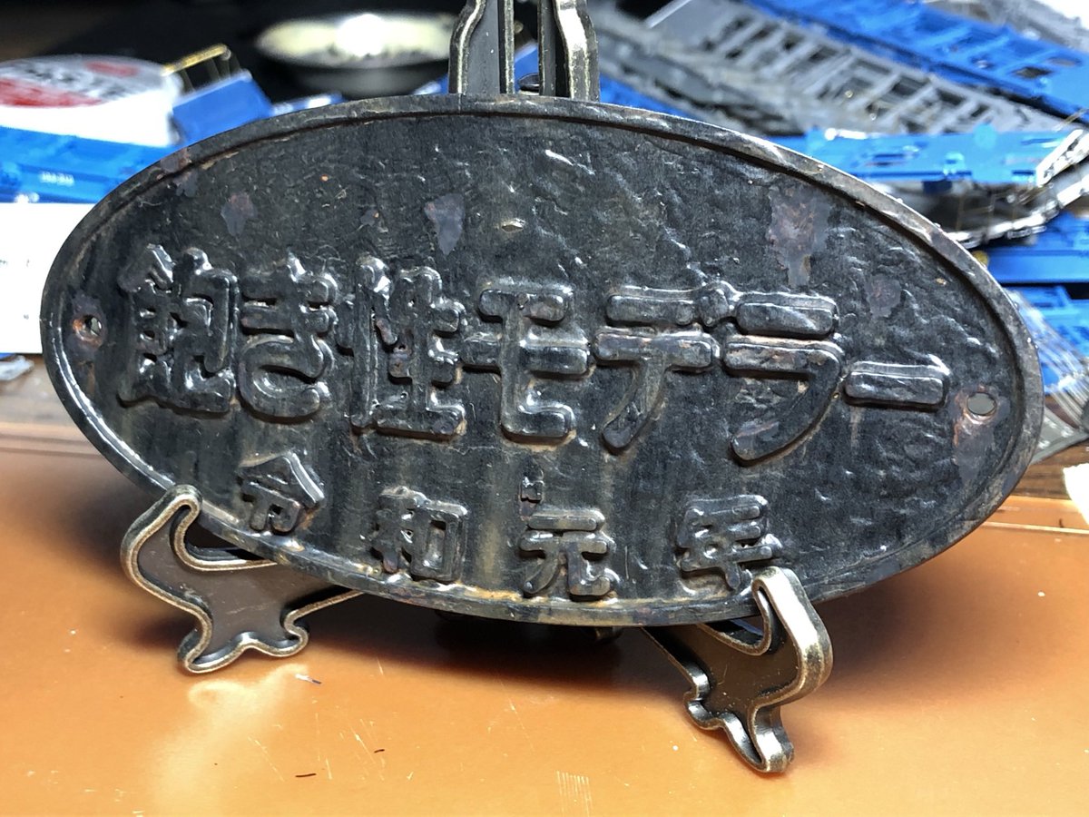 ぶんぶん丸【公式】【硬式】【肛式】【ギンギン】 (@wfmvtaca380oyX1