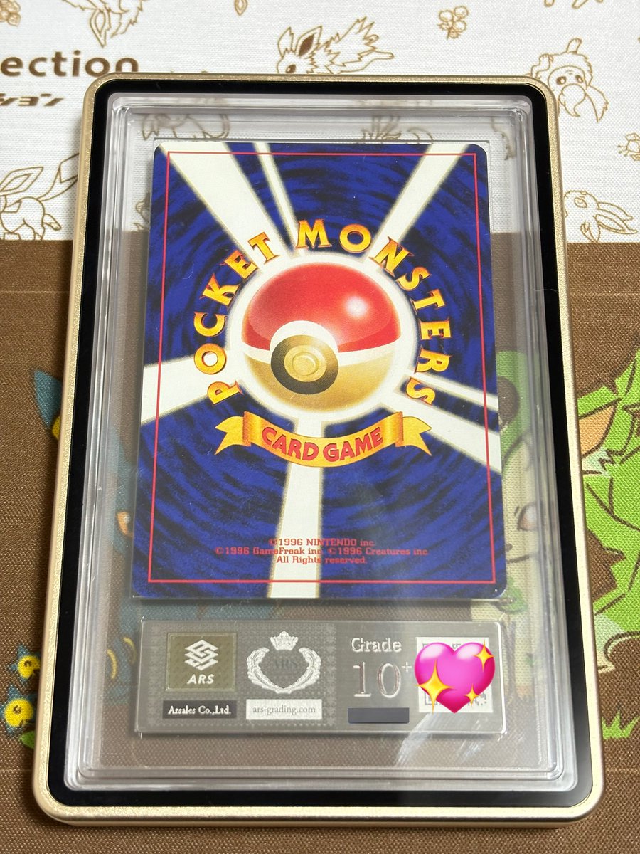 みみんとす tweet media