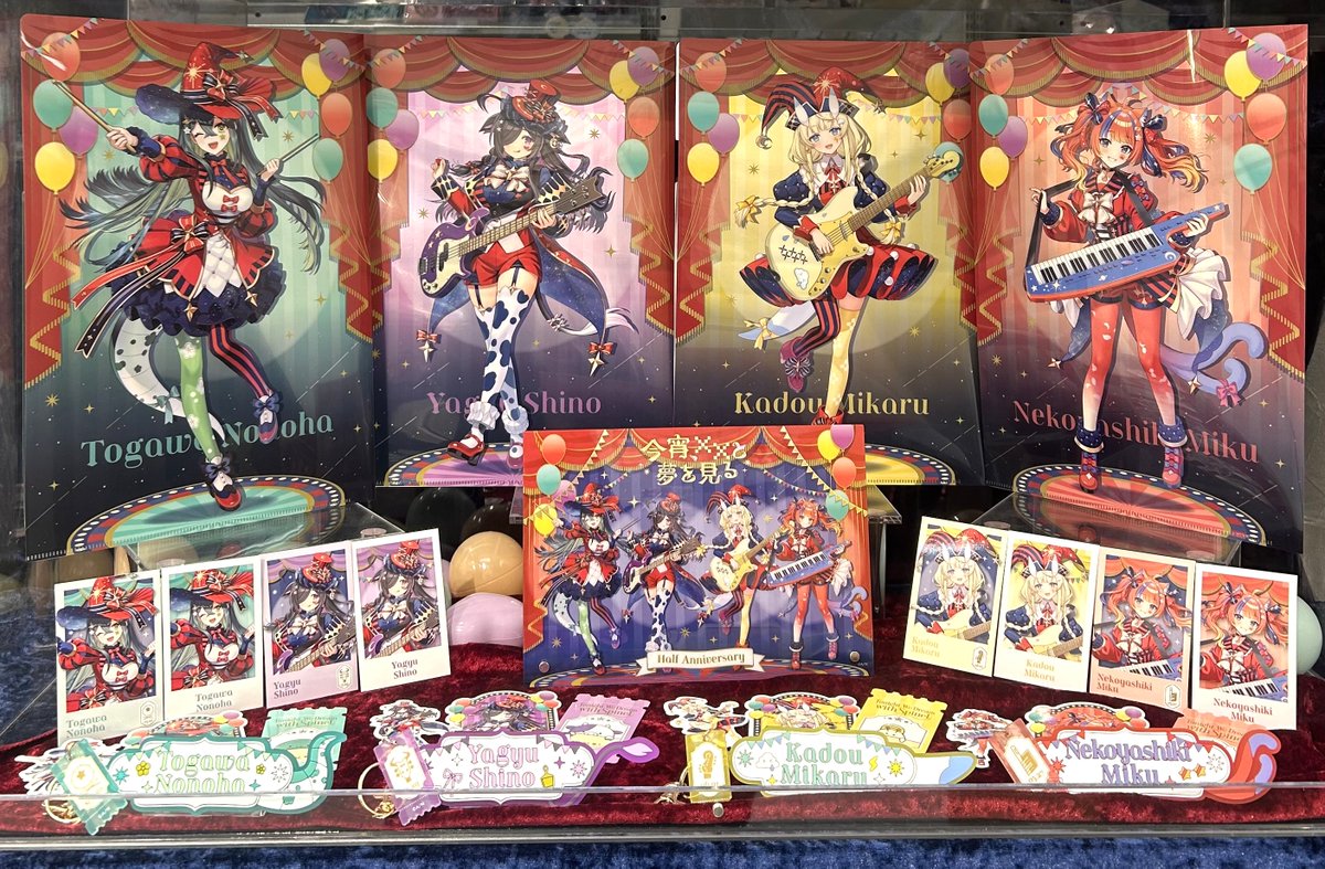 なんば】 #にじさんじ コトブキヤショップ情報： 『今宵、××と夢を見る