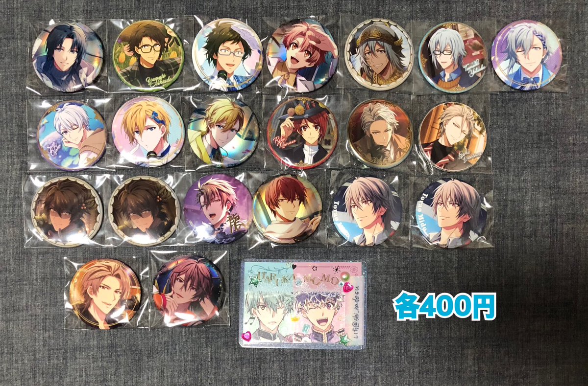 譲渡】アイナナ 缶バッジ 一番くじ EXPO 7th 7周年 記念日 カレンダー