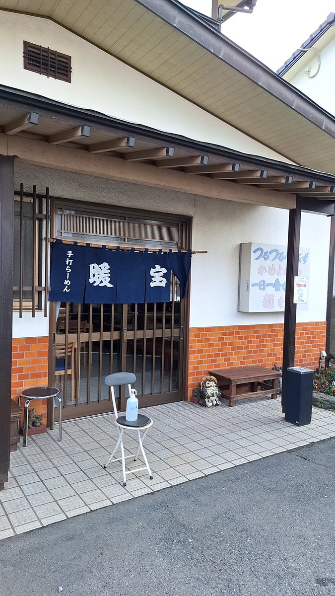 はげちゃびん (@ha470616to) / Posts / X