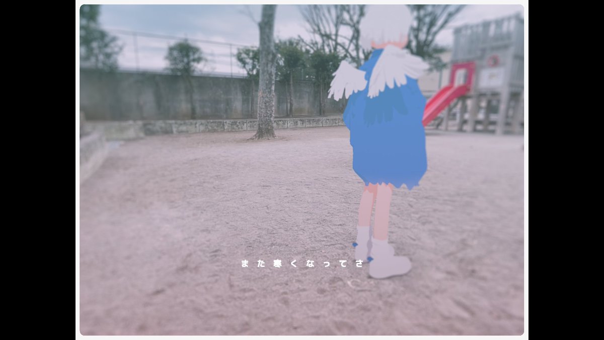 ぐにゃ tweet media