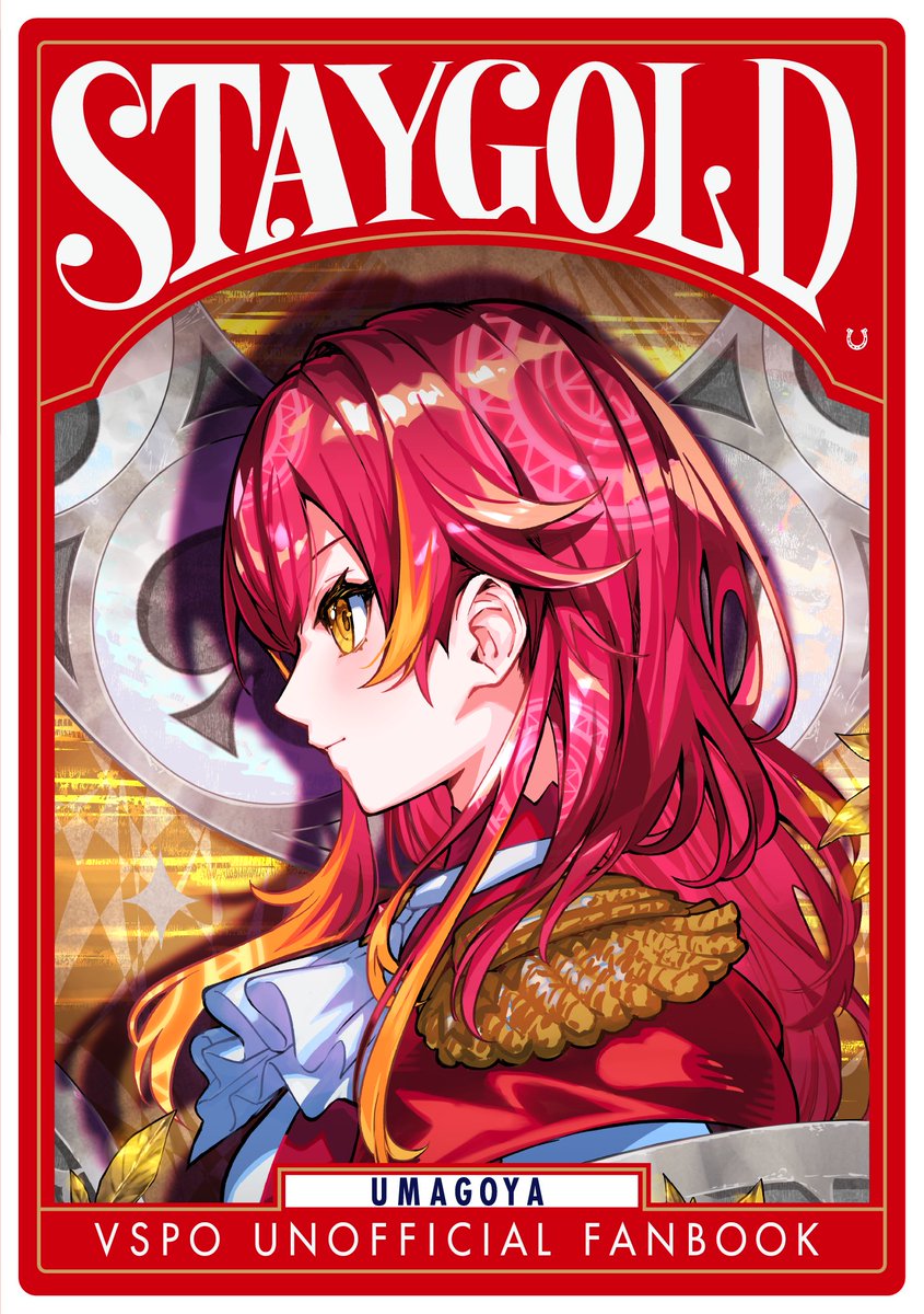 とうち🍞𝐕𝐆𝐆𝐂【𝐅-𝟎𝟕】 (@touchi_TC) / Posts / X