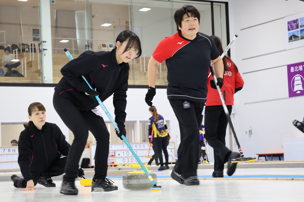HokkaidoCurling's tweet photo. 競技13🥌結果

帯広畜産大学 7-5 札幌国際大学
南富良野 1-13 LOCO SOLARE.S
札幌CA 8-3 ﾁｰﾑ稚内
高松製作所 3-8 北見工業大学

#ｶｰﾘﾝｸﾞ
#curling
#北海道ｶｰﾘﾝｸﾞ選手権 
#ｱﾙﾊﾞｰﾀ杯ｶｰﾘﾝｸﾞ大会 https://t.co/1zD3Dkvmex
