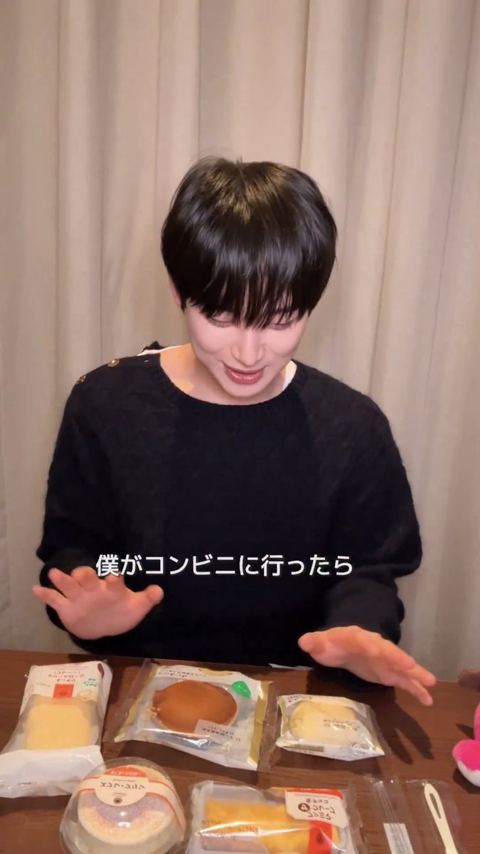 こうやってみてもソヌはモチモチしているものかフワフワしているいずれかを好んでいるね
ソヌ自体がもちもちふわふわしてるからかな