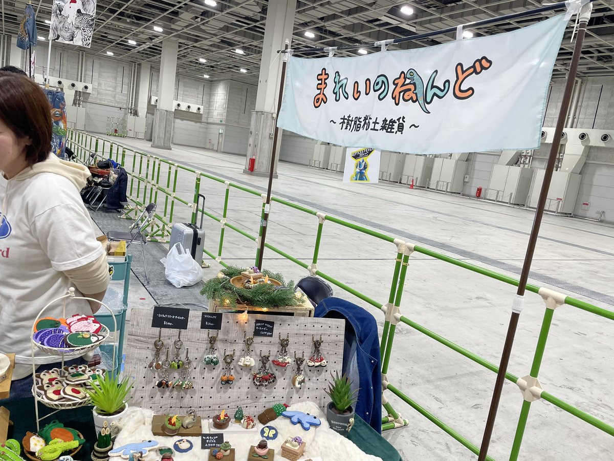 せつこ tweet media